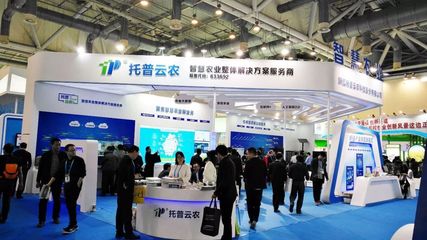 科技藍、人潮涌 首屆創新創業博覽會今日盛大開幕